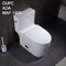 IAPMO CUPC टॉयलेट बाउल 1 पीस सुपर क्वाइट कमोड पावरफुल फ्लशिंग राउंड
